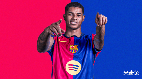 配点网股票配资网址 拉什福德来巴萨, 相当于后手多个弱化版姆巴佩